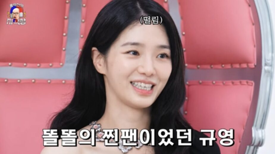 Screenshot 2025-09-17 at 7.13.40 PM